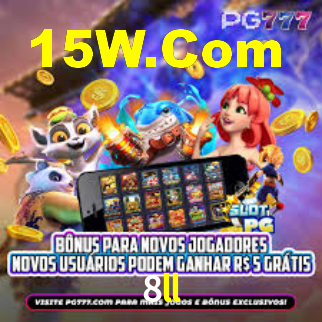 Interface do App 8ll